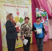 image-2024-11-27 13_59_36.jpg