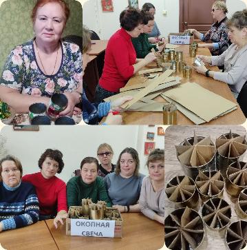 Акция "Окопная свеча"