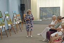 Презентация картины «ИВГРЭС: сердце индустриализации»