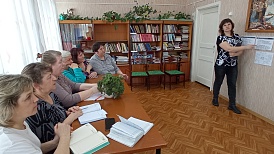 Изучение 2 раздела социального проекта «Деонтологические основы социальной работы