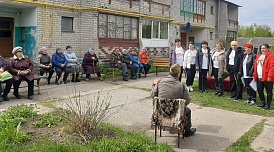Мероприятие «Праздник со слезами на глазах»
