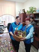  «Живая планета»