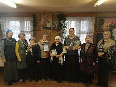 Мероприятие для представителей клуба «Православные беседы» ОБУСО «Комсомольский ЦСО». 