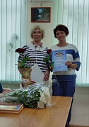 Торжественное мероприятие, посвященное Дню социального работника