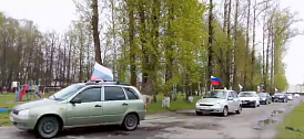  Участие в траурной панихиде, торжественных митингах,  в районном автопробеге 
