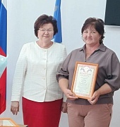 Мероприятие, посвященное профессиональному празднику «Дню социального работника»