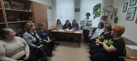 Традиционный конкурс профессионального мастерства