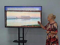 Презентация картины «ИВГРЭС: сердце индустриализации»