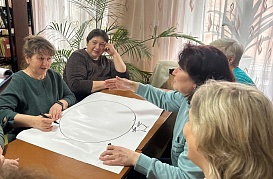 Тематический день под названием «День здоровья»