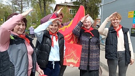  Мероприятие, посвященное Дню Пионерии с.Писцово