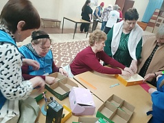 Областное мероприятие «Живая планета»
